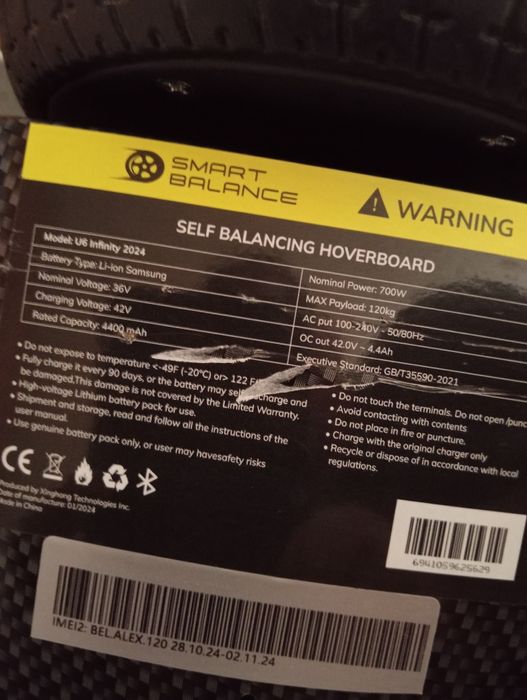 Продам гіроборд Smart balance