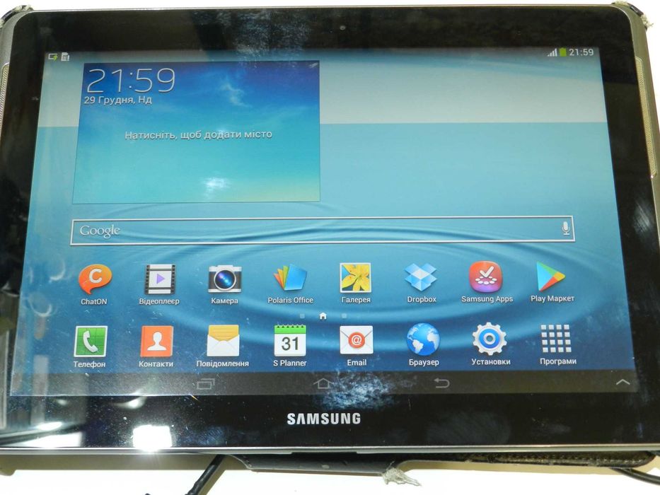 SAMSUNG Galaxy Tab2 10.1