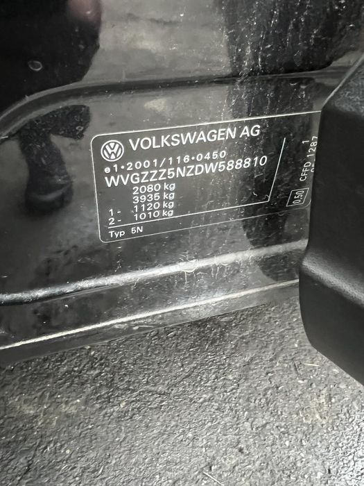 Авторозборка, розборка, запчасти Volkswagen Tiguan,Фольксваген Тігуан