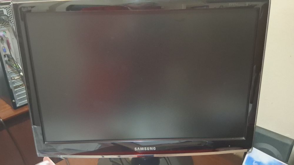 Vendo monitor Asus