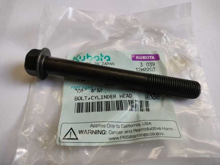 Śruba głowicy silnik Kubota D1503 D1703 V1903 V2203 V2403  oryginał