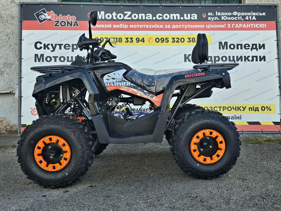 Квадроцикли HUMMER MIKILON  200 PRO +Лебідка +Доставка Free