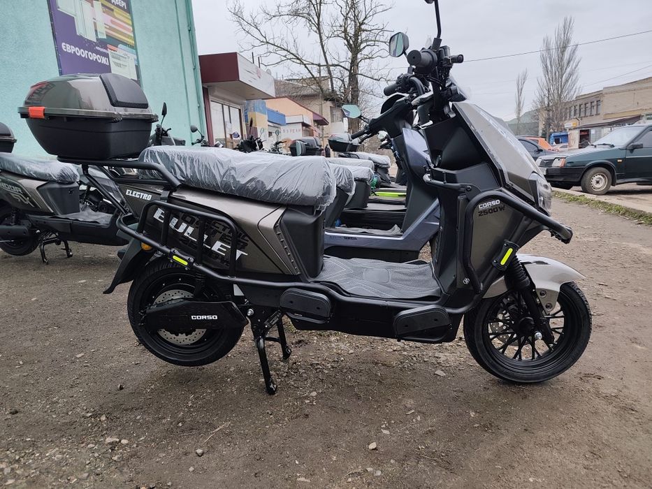 Електроскутер ,  електромопед , бензоскутер, мотоцикл,трицикл