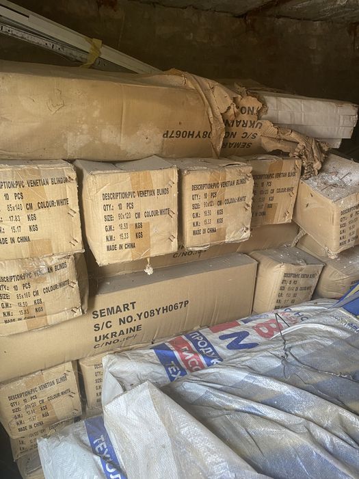 Жалюзи ПВХ горизонтальны размеры (ширина) от 37см до 2м