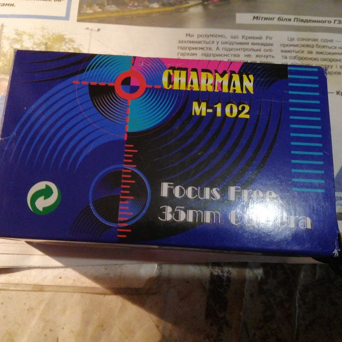 Charman M Plenochnye Fotoapparaty Olx Ua