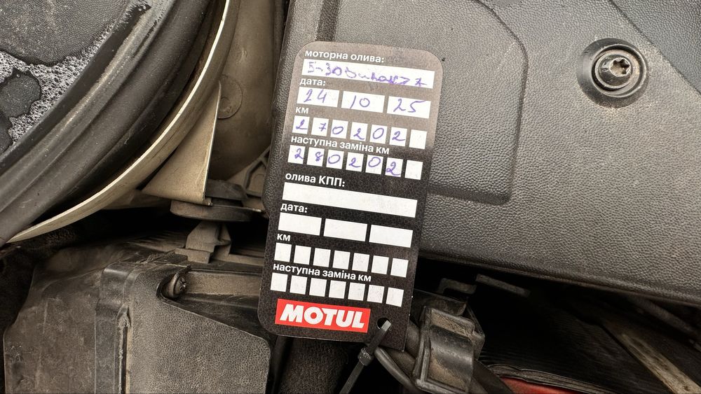 Рено Меган 2. Полностью обслужен