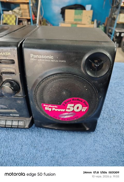 Panasonic MODEL RX-DT600