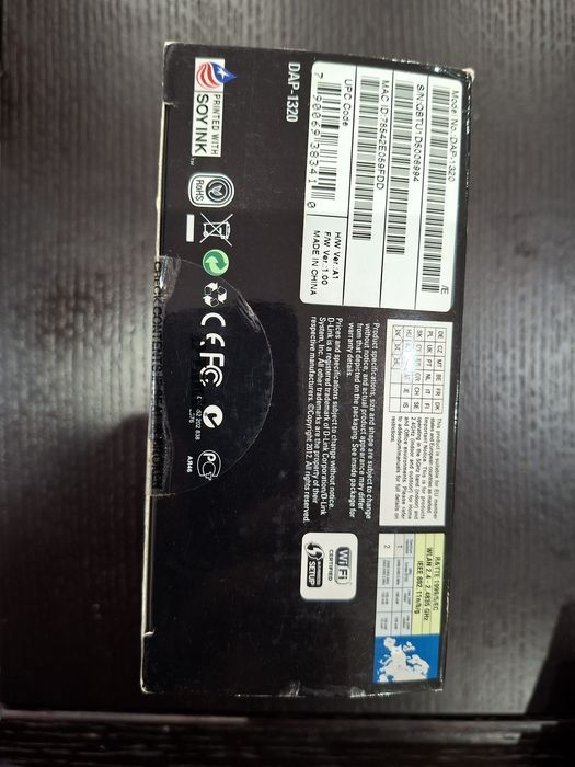 Wireless range extender N300