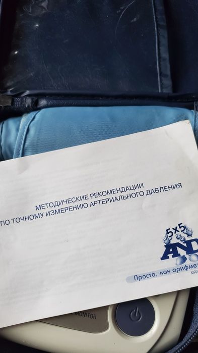 Тонометр AND 777 Японія