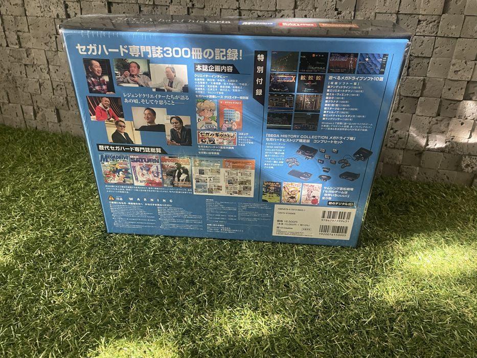 НОВИЙ набір!! SEGA historia запакований!! вага 3кг можливий КРЕДИТ