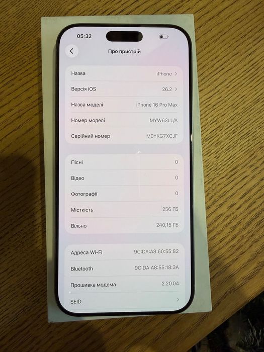 iPhone 16 pro max 256gb