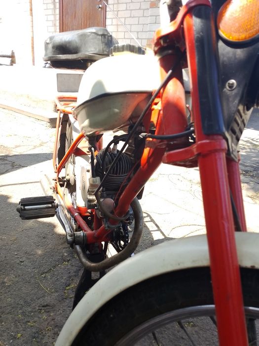 Рига -13 Виробник СССР!