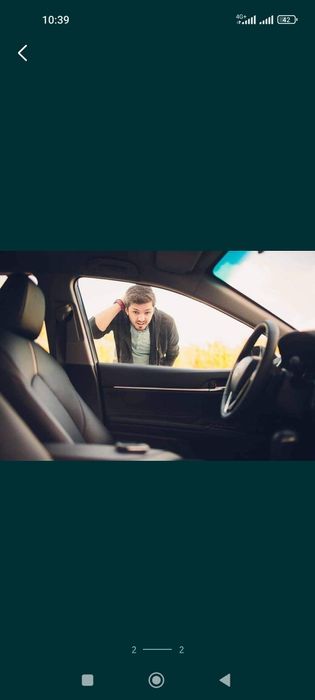 Аварийное открытие автомобильных дверей.