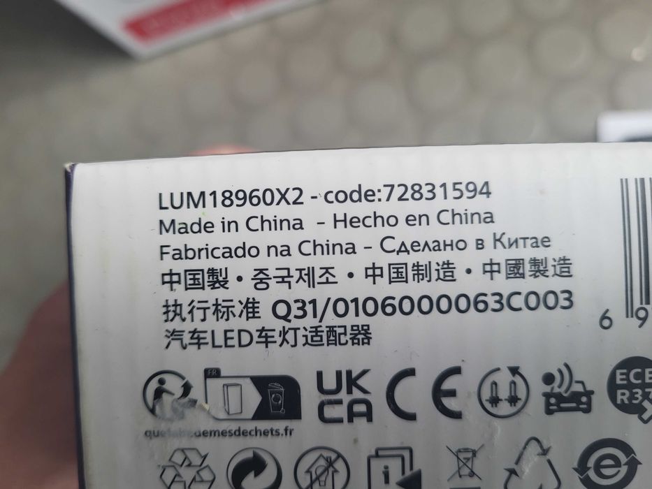 Philips CANbus adapter LED H4  LUM18960X2