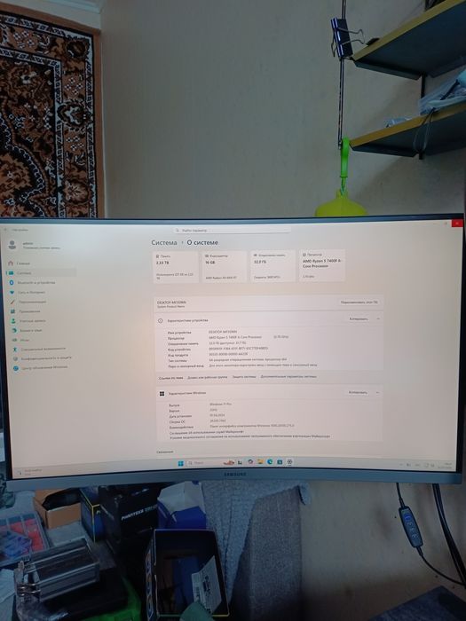 Непоганий комп'ютер для ігор та роботи.AMD RYZEN 5 7400F