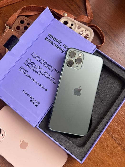 iPhone 11  Pro 256