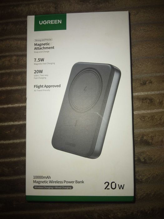 Sprzedam nowy PowerBank