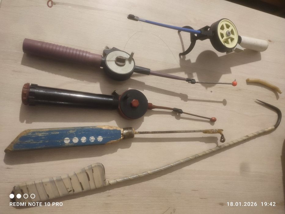 Зимні удочки 80-90роки,незамерзайки