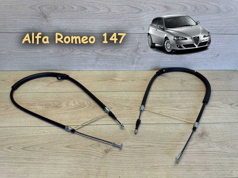 Трос Ручного Тормоза Гальма Альфа Ромео Alfa Romeo Стояночный ТРОСЫ