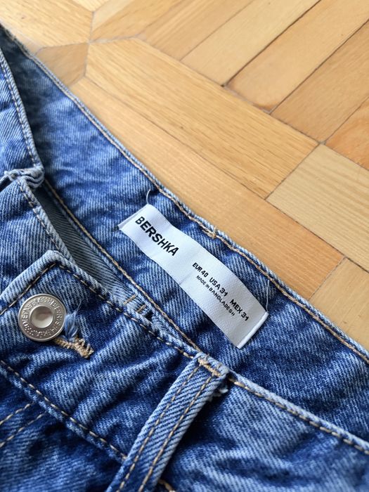 Bershka jeans pants бершка джинси streetwear sk8 rap