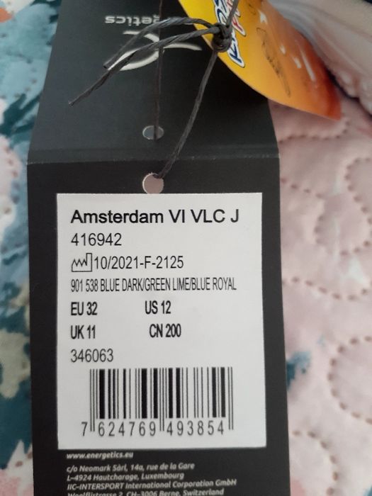 Детские кроссовки