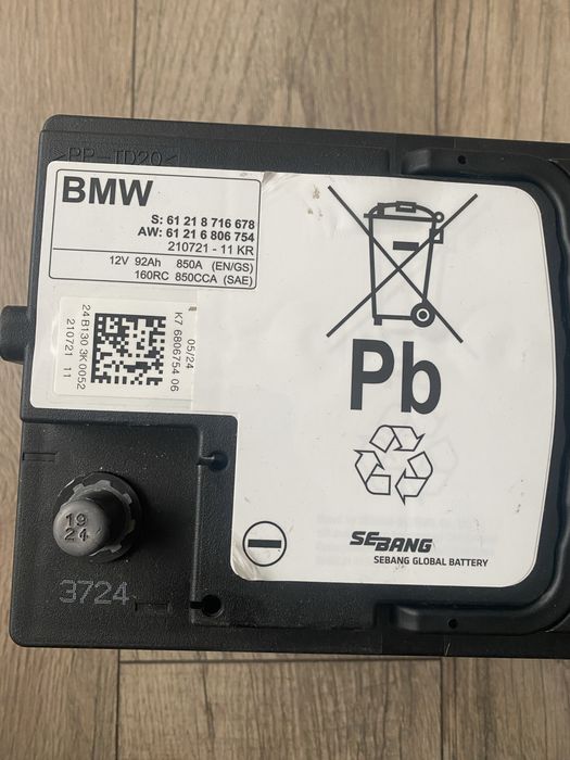 Продам новий оригінальний акумулятор АКБ BMW 61216806755 92ah