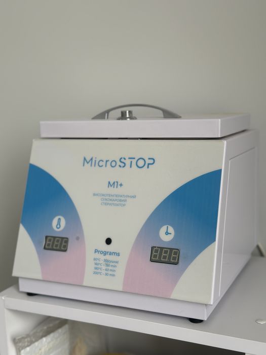 Сухожар мікростоп Microstop M1+