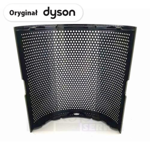 Oryginalna Obudowa filtra Dyson Pure Cool od dysonserwis.pl 969156_03
