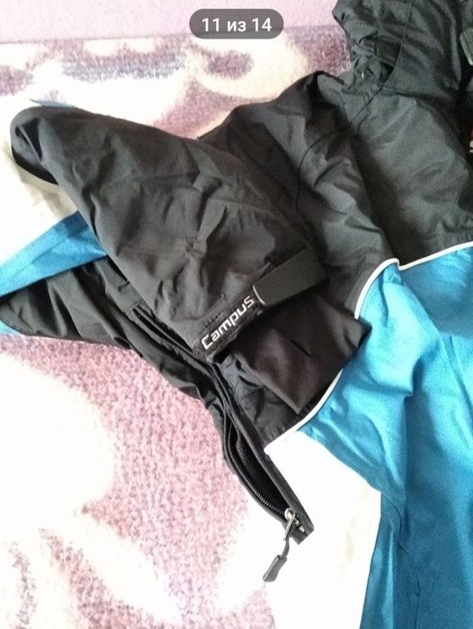 Лыжная куртка . Мужская .