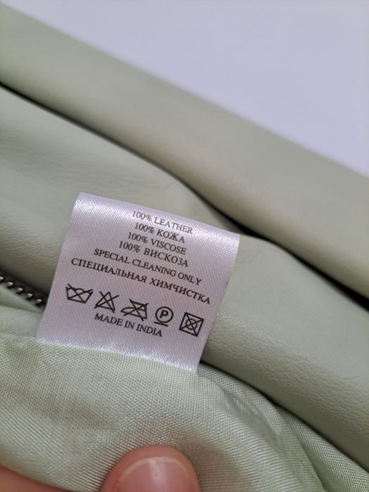 Стильна шкіряна куртка