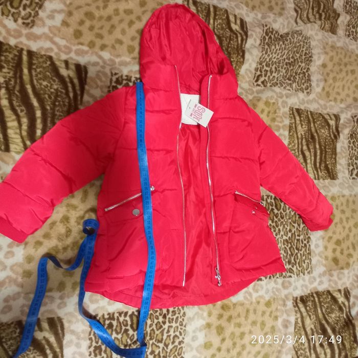 Куртка Matalan, для близнят, двійні