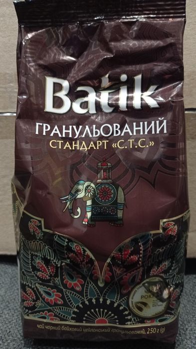 чай листовий чорний Батік 250гр