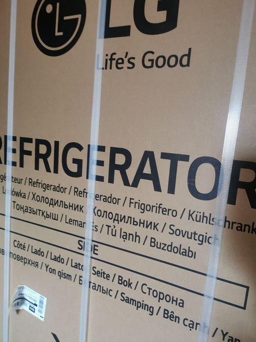 Frigorífico novo marca Lg