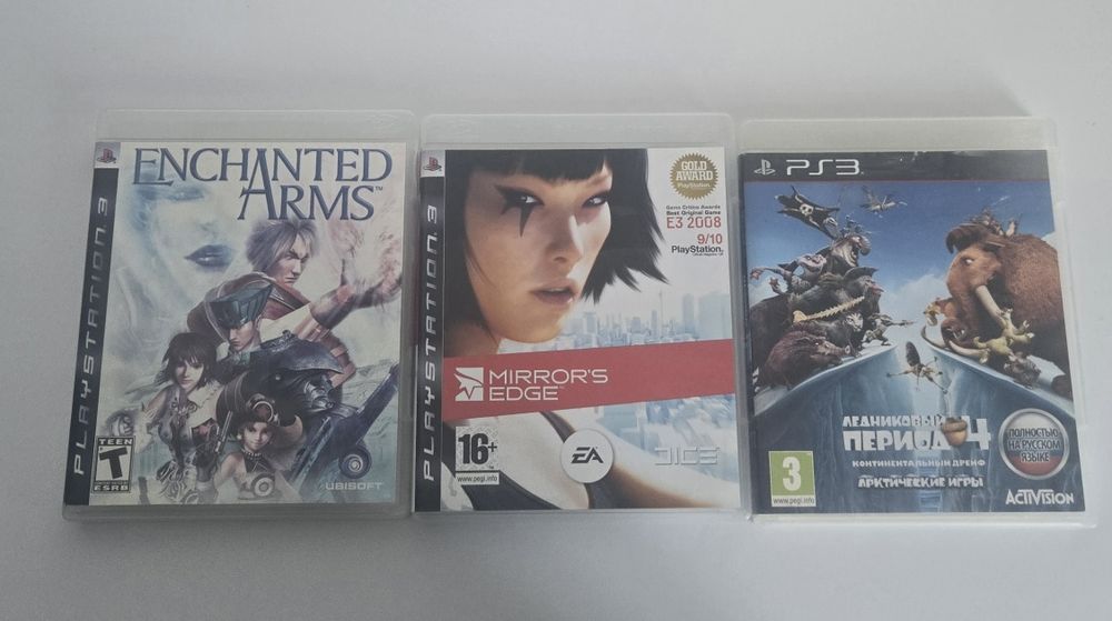 Ігри для Playstation 3