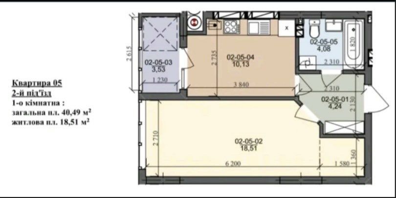 Продам 1-но кім квартиру по вул.Трускавецька 115Г (Галжитлобуд)