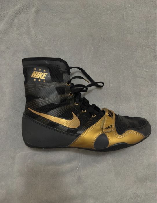 Nike Hyperko 1 Boxing446842870159779841