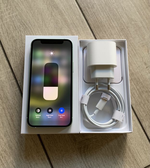 iPhone 12 Mini Green Neverlock