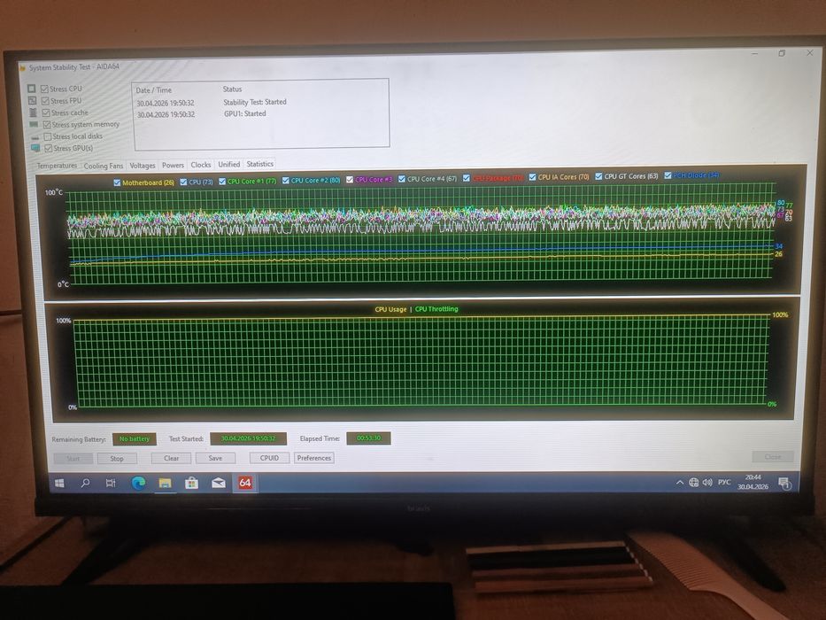 msi z87-g43(i5-4670k 4*3.6,ddr3 16 gb