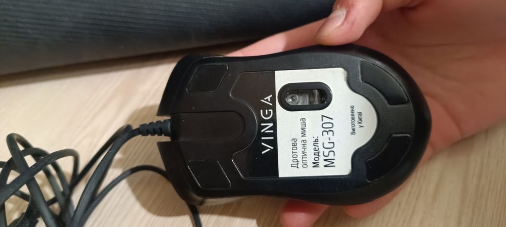 Мишка VINGA MSG-307
