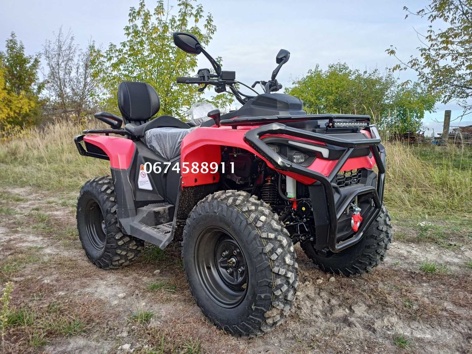 Квадроцикл інжекторний Mikilon Hammer 300 Touring U78 Адресна доставка