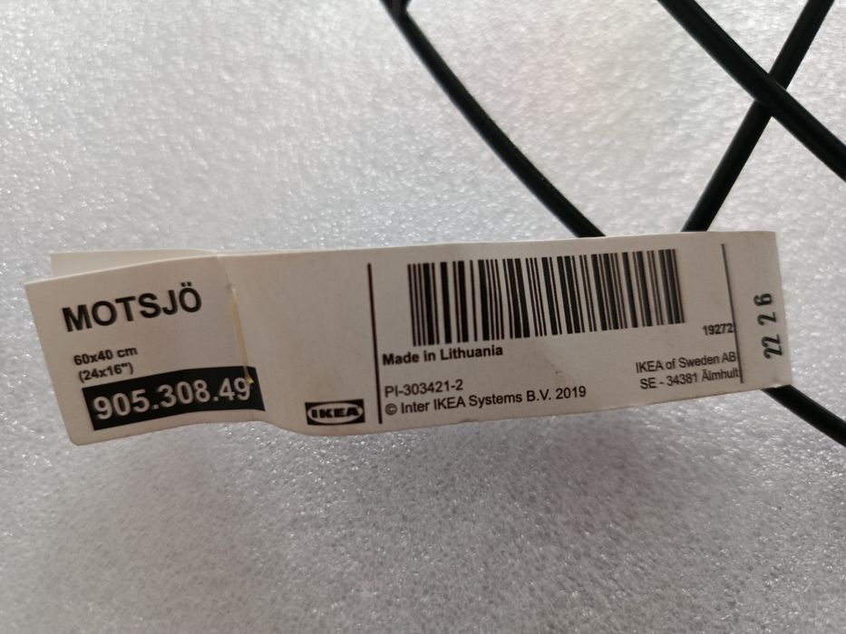 2 Абажури ІКЕА MOTSJÖ + 2 Плафони HEMMA