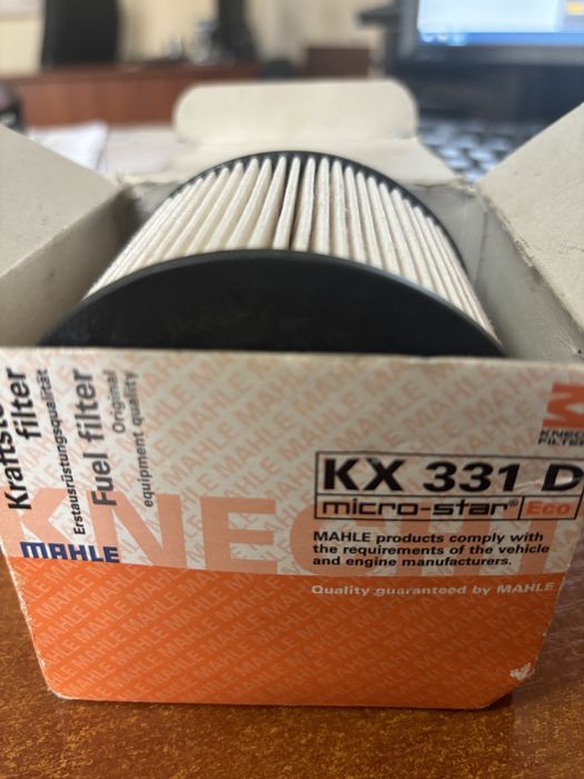 Масляний фільтр Mahle KX 331 D оригінал Німеччина