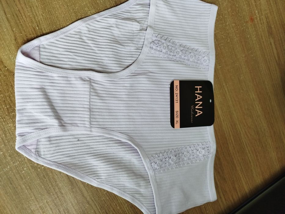 Трусики від 42 до 50 розміру.