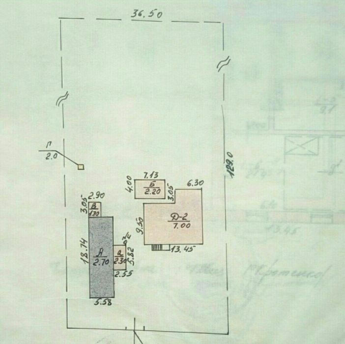 Продам дім на 40 сотках Санжійка