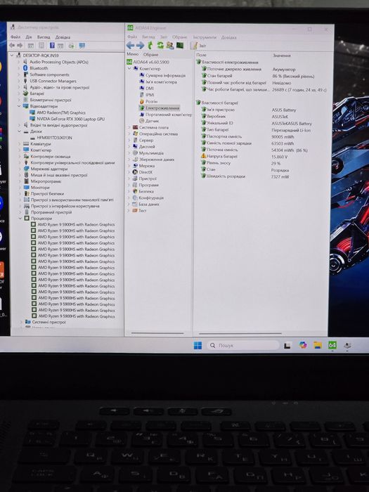 ROG Zephyrus G15/2K 165Hz/Ryzen 9 5900HS/SSD:1TB/RTX 3060/RAM:16