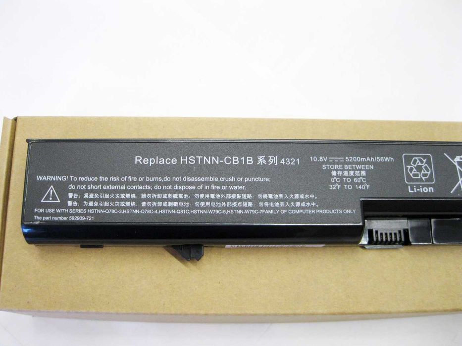 Батарея акумулятор HP Probook 4520s PH06