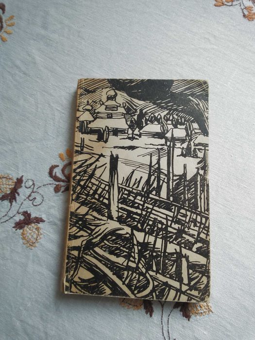 Las moim domem. Wanda Żółkiewska