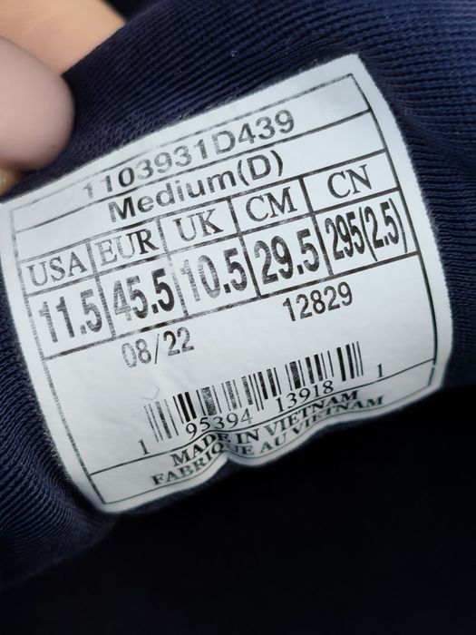 Кроссовки Brooks 44,5 / 45,5