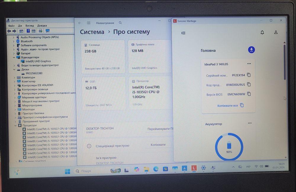 Ноутбук Lenovo Ideapad 3 14" Intel Core i5-1035G1 12/256