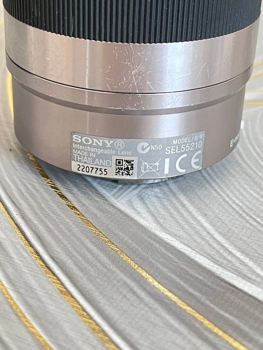 Sony E 55-210mm f/4.5-6.3 OSS (SEL55210)